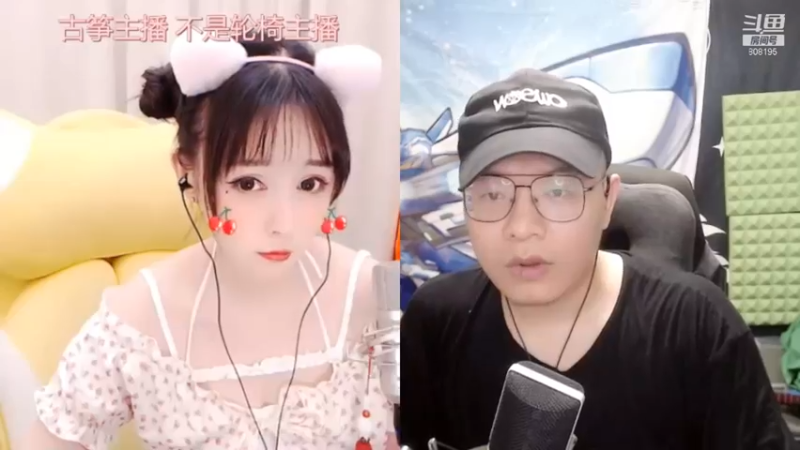 【天天丶丶丶丶丶丶丶】：古筝曲《笑傲江湖》，有那味了