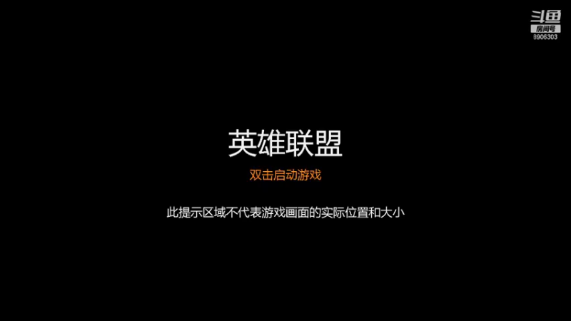 【2021-12-23 18点场】戏多的子洛：【扭曲】嘴强辅助