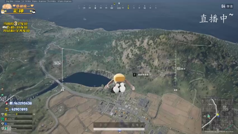 【2021-12-24 10点场】马薇薇ViVi：时间：8点到中午12点 晚上6点-10点