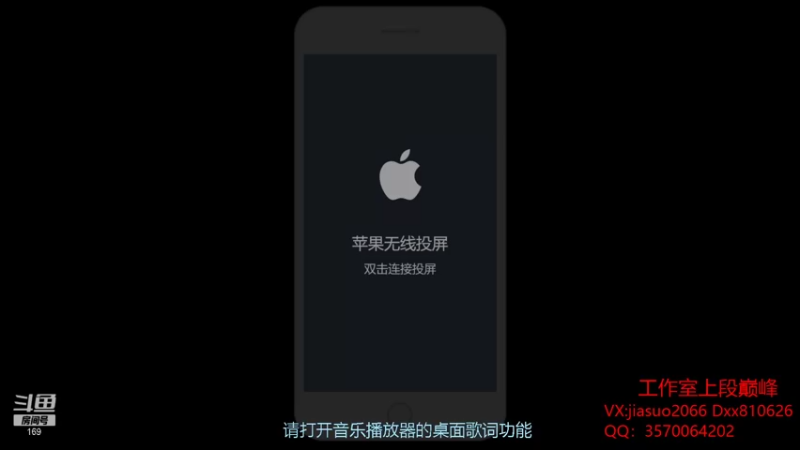 【2021-12-24 18点场】是个枷锁：【枷锁】冲巅峰第一