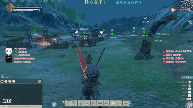 【2021-12-24 10点场】x8N1ce：[x8]帝国神话，最前线！