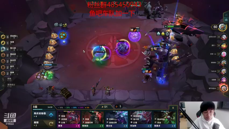 【2021-12-24 21点场】右手supking：右手：猪人杀，右手就是神！