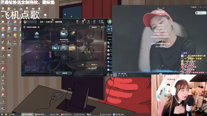 【2021-12-23 22点场】紫琪儿小波霸：紫琪：广东天花板