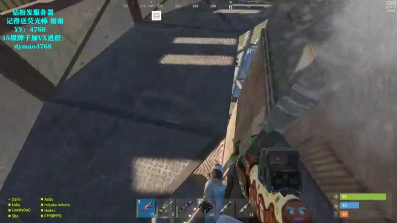 【2021-12-24 01点场】Happy丨猫腻：【猫腻】生存游戏 关注不迷路