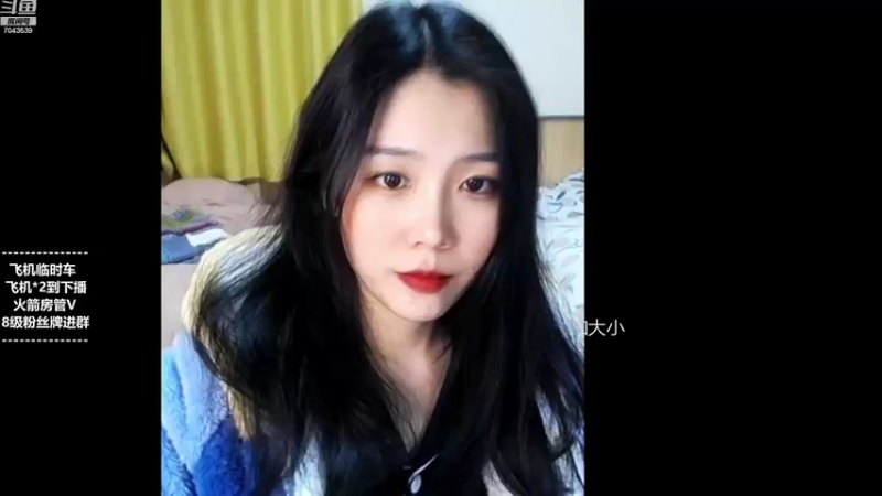【2021-12-23 20点场】童仔小小坑：今晚不见不散 7043539