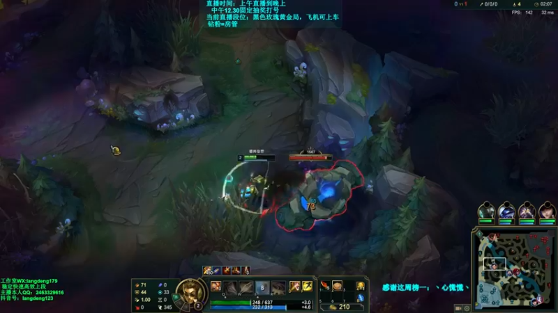 【2021-12-24 18点场】浪灯丶：先攻赵信，20分钟6神包赢细节教学