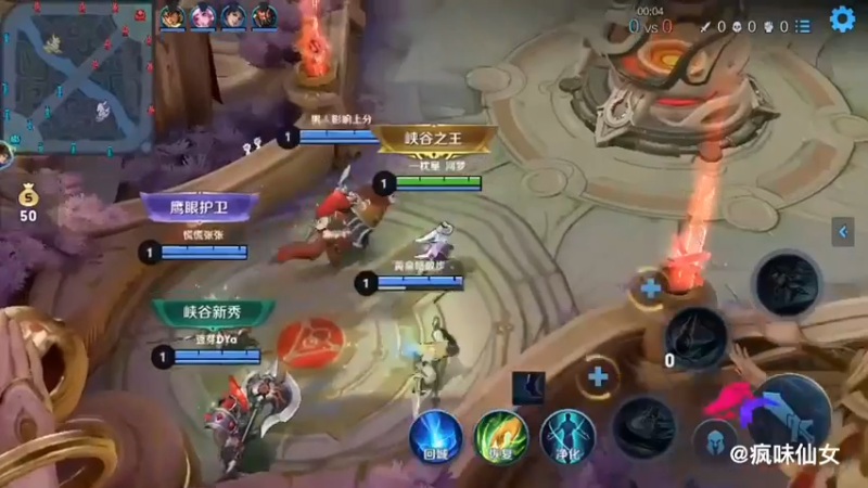 拿上我的麦克风