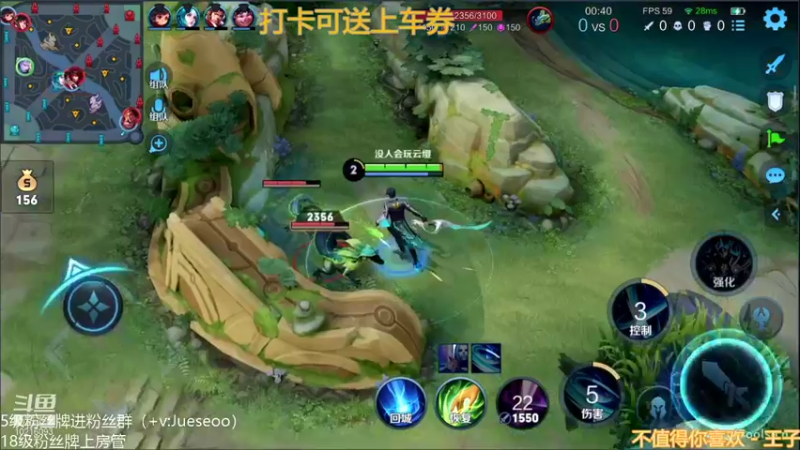 【2021-12-24 14点场】小角色ovo：带房管上荣耀！（可送上车券）