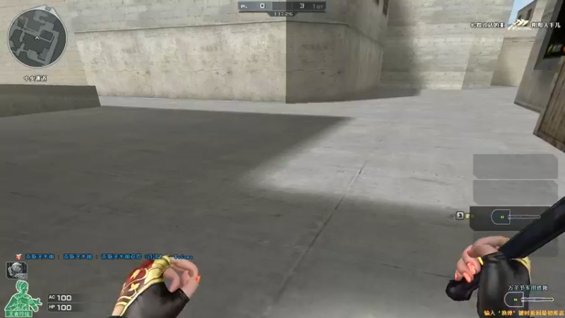 【2021-12-24 08点场】不可一世杀手：冲击两千一百分！