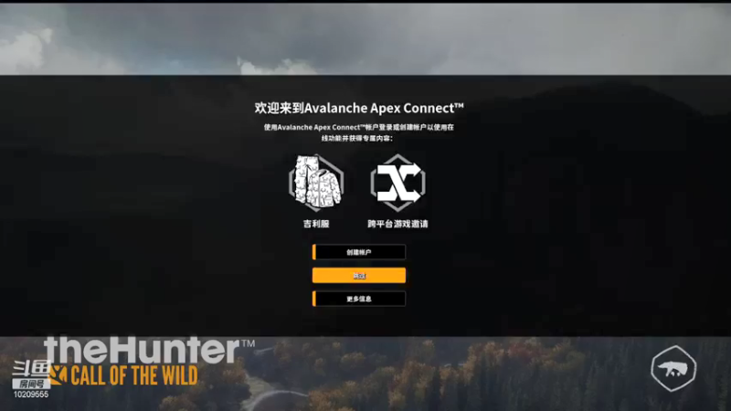 【2021-12-24 15点场】冰雪天纹：各种游戏来看看吧