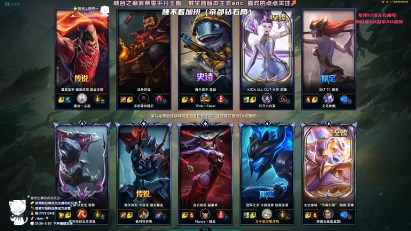【dum666】：8-3滑板鞋，细节操作，畅快输出