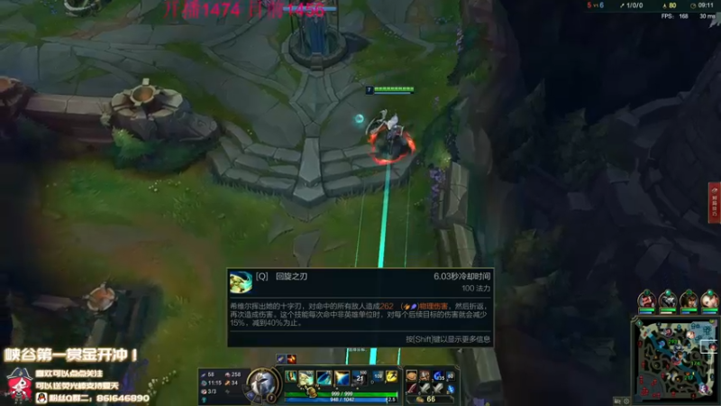【2021-12-24 16点场】夏天夏天丶丶：斗鱼分最高的AD冲第一