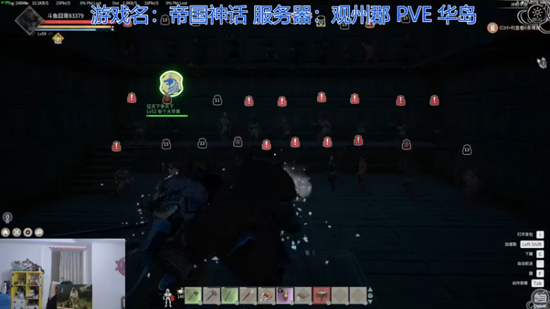 【2021-12-24 00点场】高冷知性暖心囧：晚上县城战