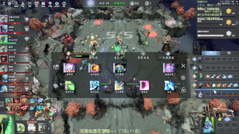 【2021-12-23 21点场】0o桂总o0：原子战争全精通大师  解答各种问题