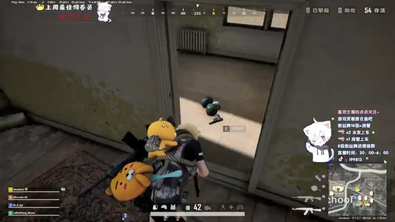 【2021-12-24 00点场】小徐813：轻语集团 kd千场6.0