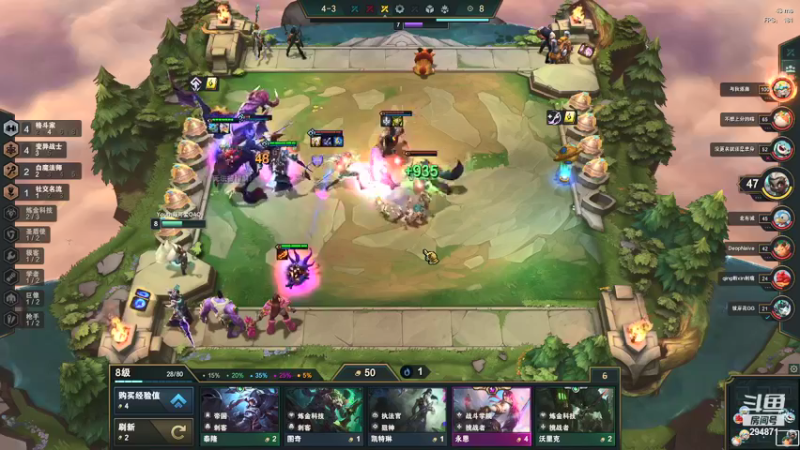 【2021-12-24 01点场】老友c：老友：搞耍是吧