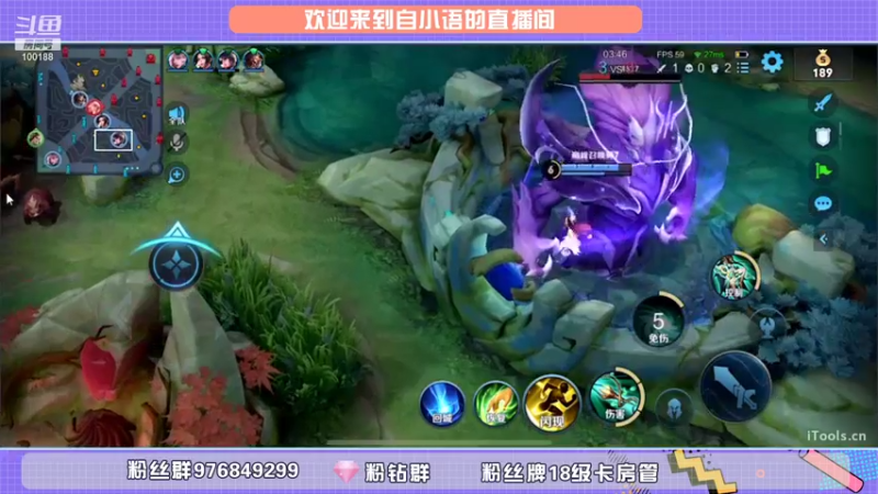 【2021-12-24 20点场】自小语：语啊语  为什么你不行