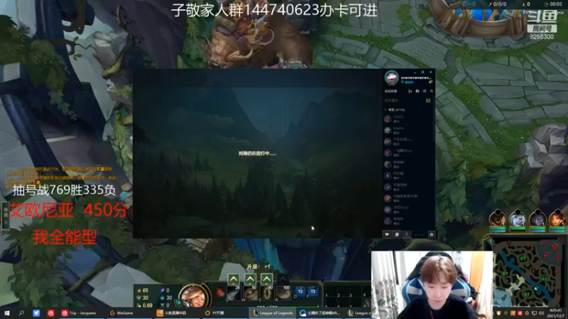 【子敬ad】12-2EZ，我直接CD拉满