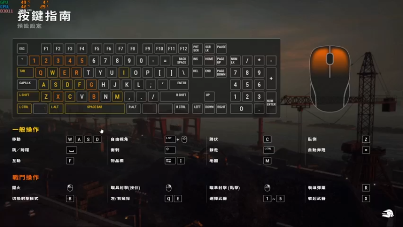 【2021-12-22 23点场】17小鬼丷：DJ代播-__