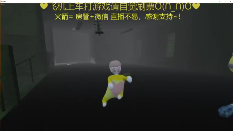 【2021-12-24 01点场】绘心菇凉：有声良药不苦口~~~