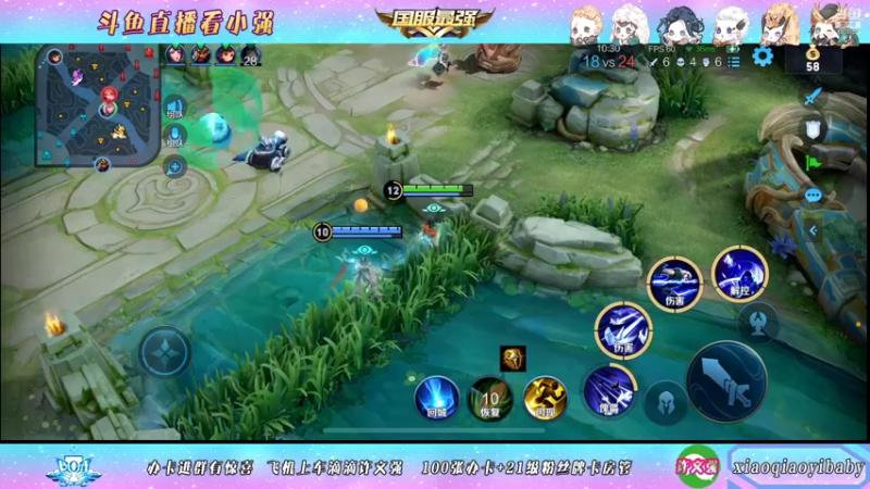 【2021-12-24 04点场】BOA小强：欢迎来到对抗路dddd