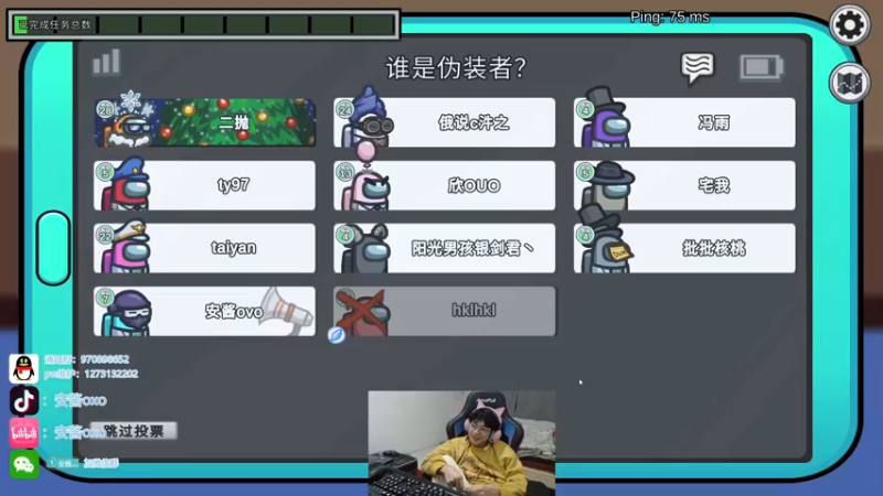 【2021-12-24 02点场】安酱OxO：韩一螂回归峡谷 冲王者！