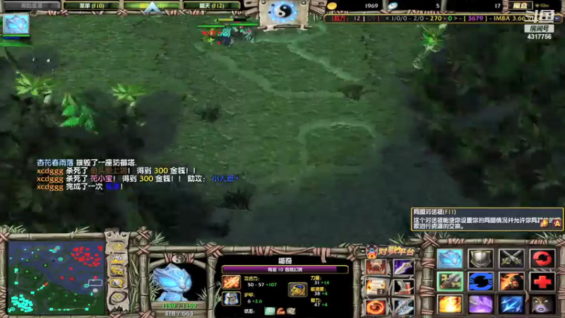 【2021-12-23 23点场】Piano7pink：不好意思，打扰了 4317756