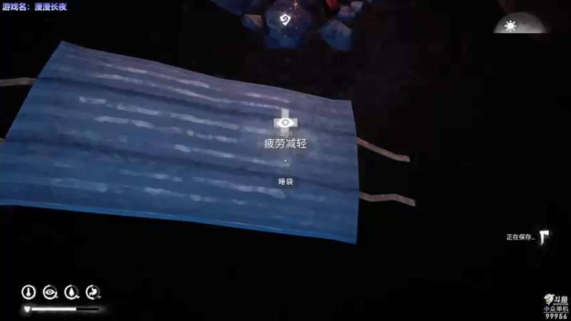 【2021-12-23 21点场】泫漓：漫漫长夜 暖暖寒冬