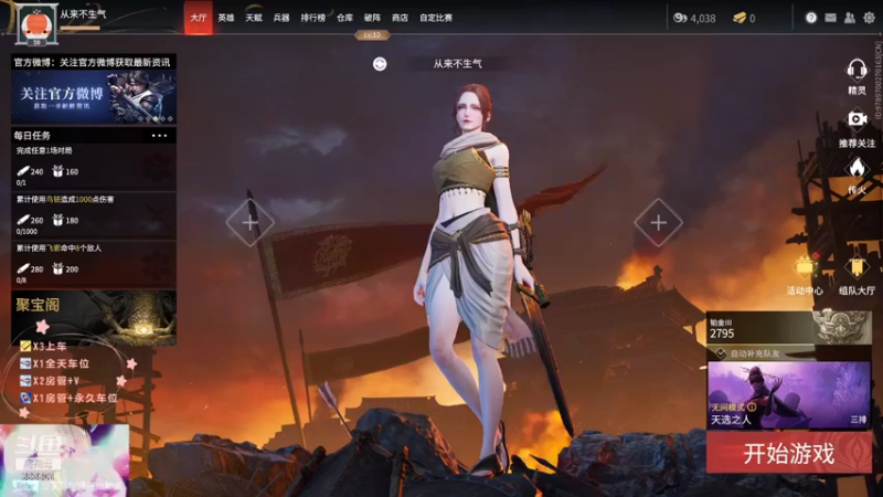 。