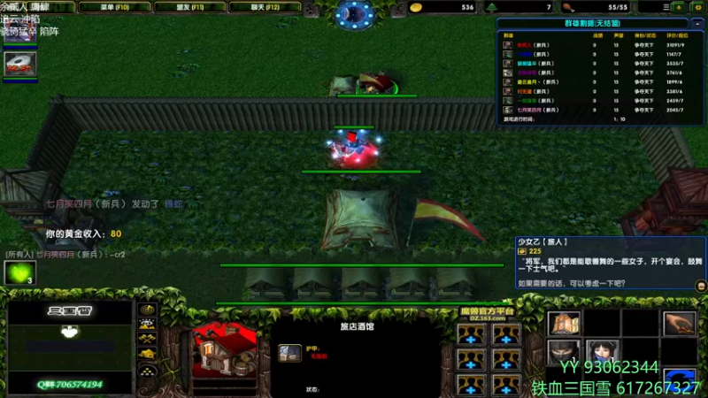 【2021-12-23 16点场】余贰人：3：出门吃个饭买点东西12点左右