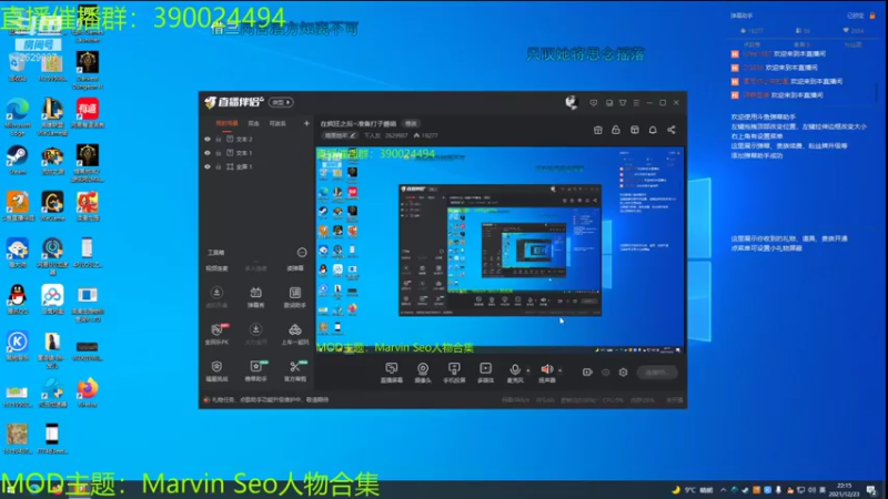 【2021-12-23 22点场】下人灰：在疯狂之后~准备打子爵咯