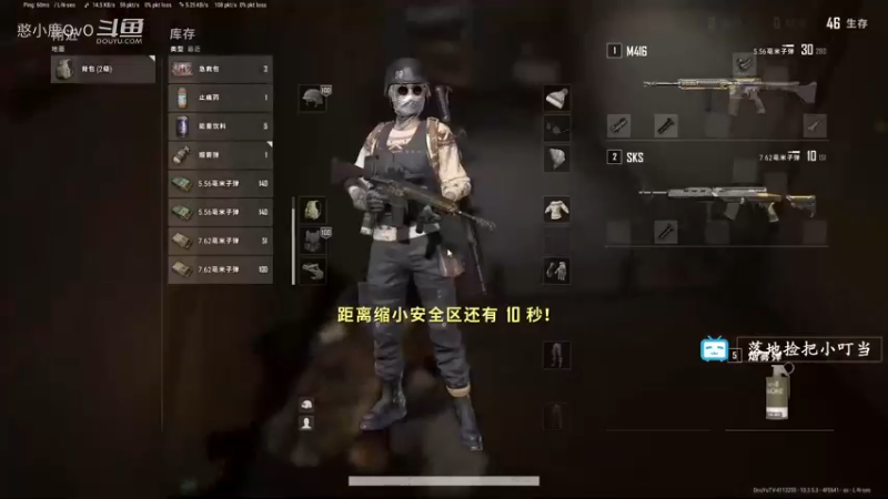 呦吼！！！我就是憨小鹿OvO！！！