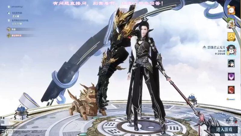 【2021-12-23 18点场】想吃胖的仓鼠央：【阿央】哈哈，又坐牢啦！！