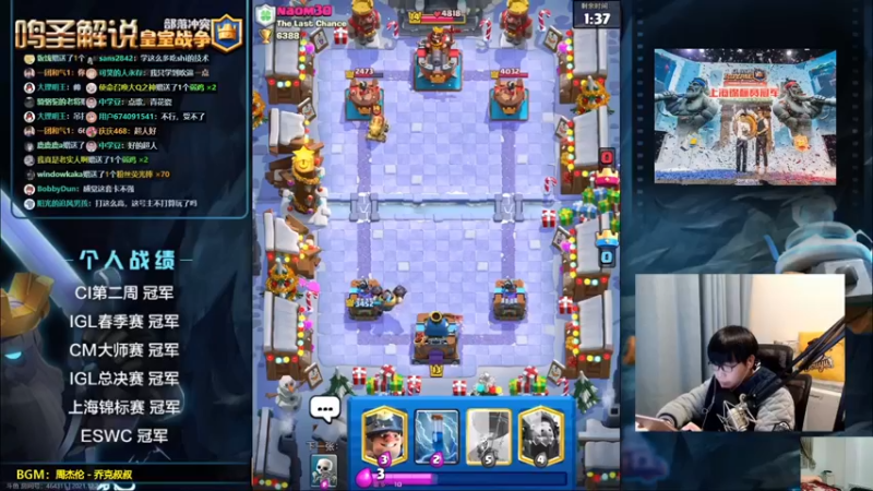 【2021-12-24 20点场】超人JAX解说：人生何时不抗压