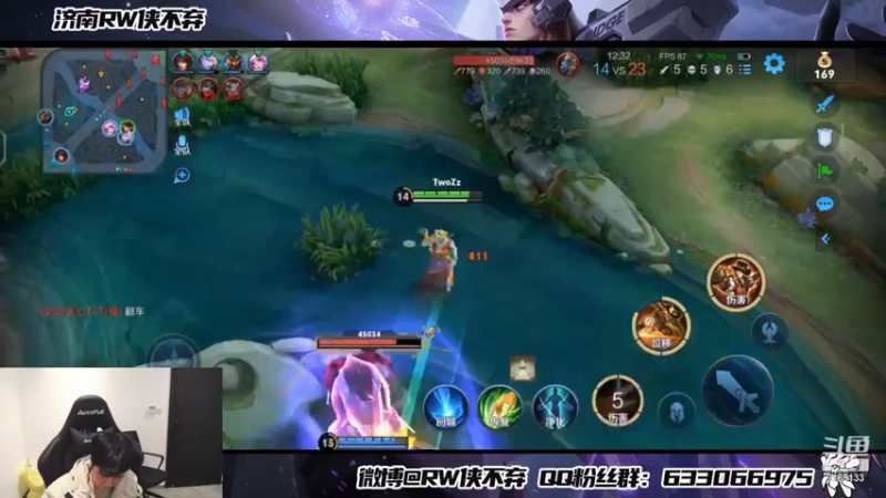 【2021-12-23 20点场】济南RW侠不弃：今天晚上是上大分的人！ 9168133