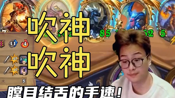 【夜吹的战棋日记466】马维一回合整活九碰双卡雷双红衣，整活滴神，他回来了！