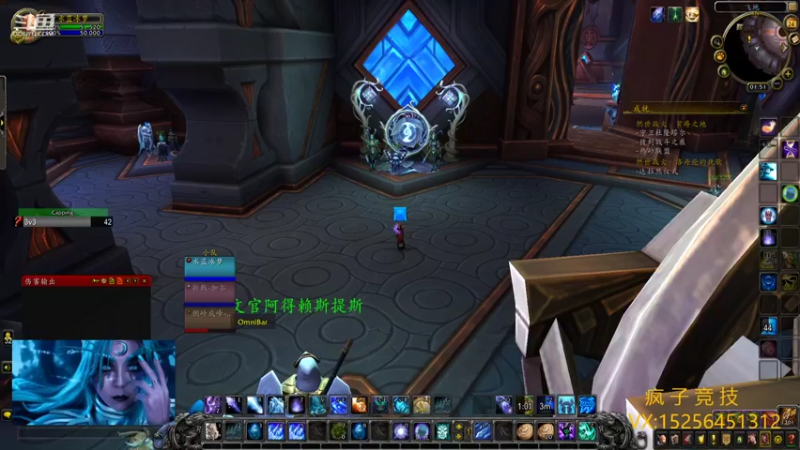 【2021-12-24 01点场】麦灬丹：陪妹竞技2200
