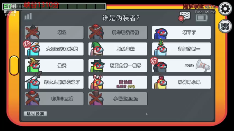 【2021-12-24 22点场】峡谷杀神酱油瓶：钻石乱杀教学！