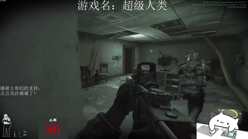 【2021-12-22 22点场】早苗Zmmmm：杀神归来！今天毫不留情！ 2278398