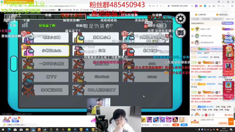 【2021-12-23 22点场】右手supking：右手：兵不在多而在精，将不在勇而在谋