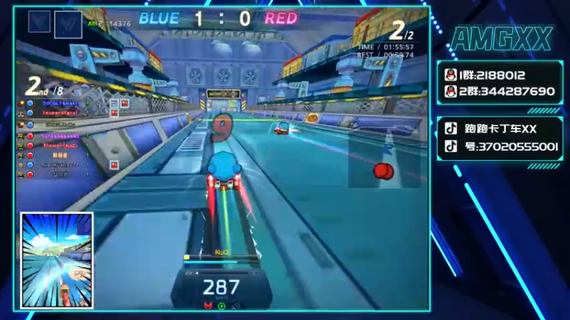 【2021-12-24 21点场】AMGXX：跑车····