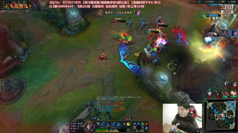 【2021-12-24 20点场】Akl托尼老师：世界顶尖阿卡丽：极致细节教学！