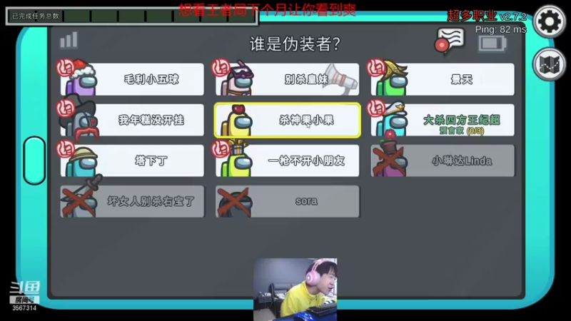 【2021-12-24 01点场】王纪超666：高分段修炼  剑指S12