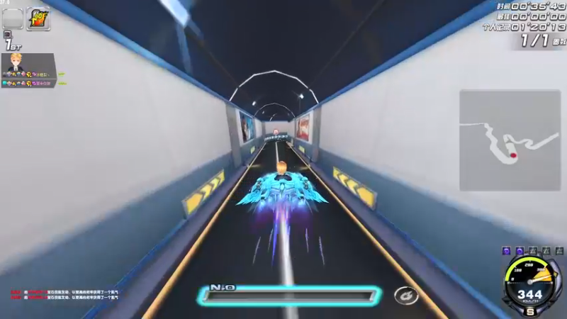 【2021-12-24 03点场】BN丶严斌：歪上好，来咯，起飞。