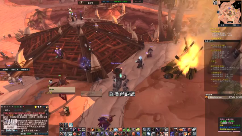 【2021-12-24 19点场】夏一可死毒舌_：圣诞快乐吖，啾咪！