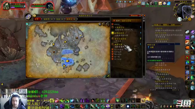 【2021-12-24 08点场】AC绅士向：话痨绅：9.2时间推测