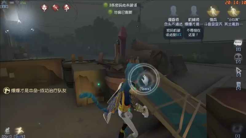 【2021-12-23 20点场】这天是要变变了：【变变天】旷野里的风