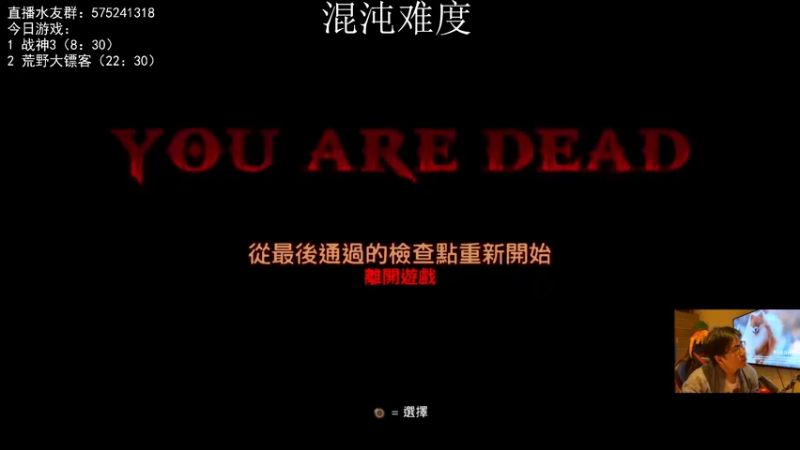【2021-12-23 22点场】伯伯儿来了：圣丹尼斯著名街溜子。