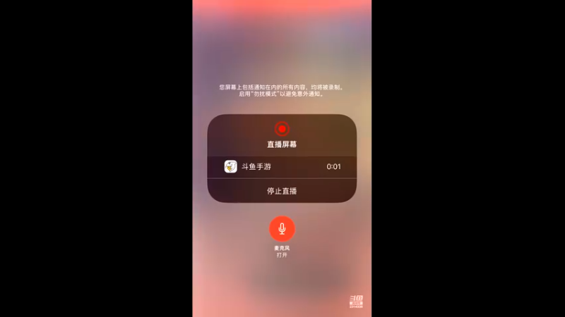 【2021-12-24 12点场】国服老狐狸：国服妲己：进来学技术了