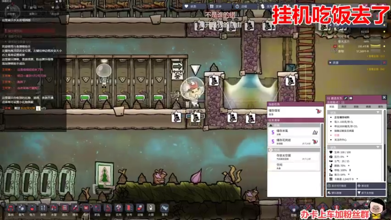 【2021-12-23 21点场】阿邦就是小苞米：代播玩点啥